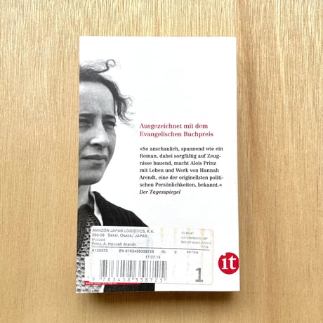 【古本 洋書】 Die Liebe zur Welt