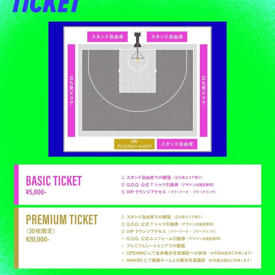 68389abd8e735f38c3bfc418