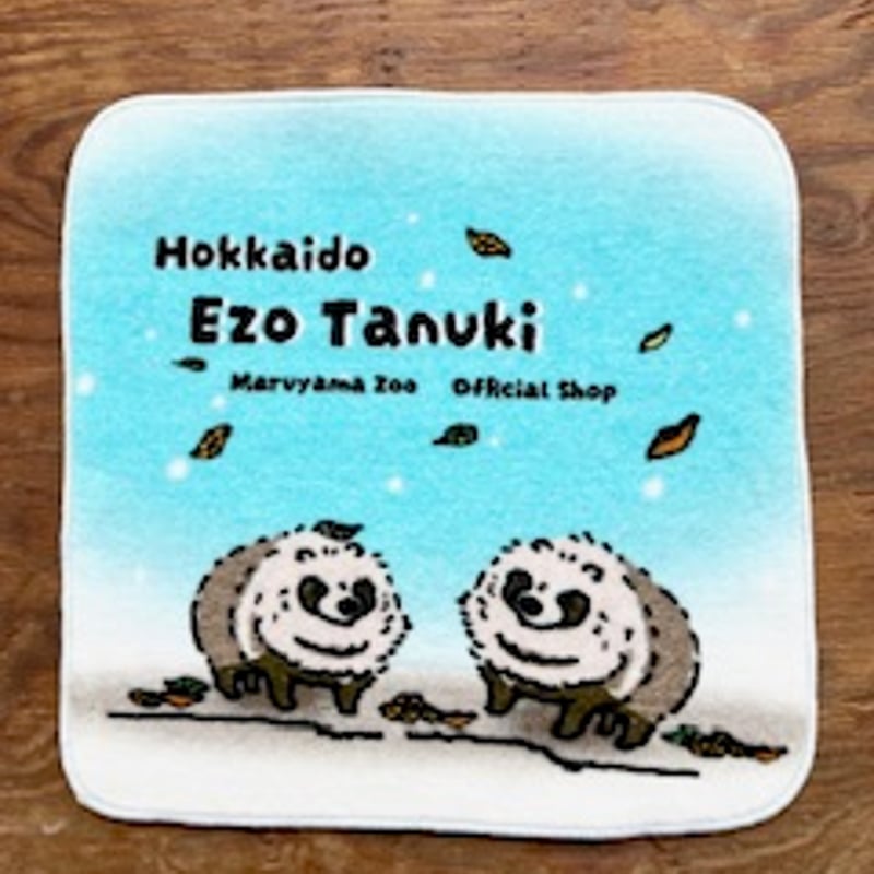 オリジナル タオルハンカチ 4種 | 円山動物園オフィシャルショップ