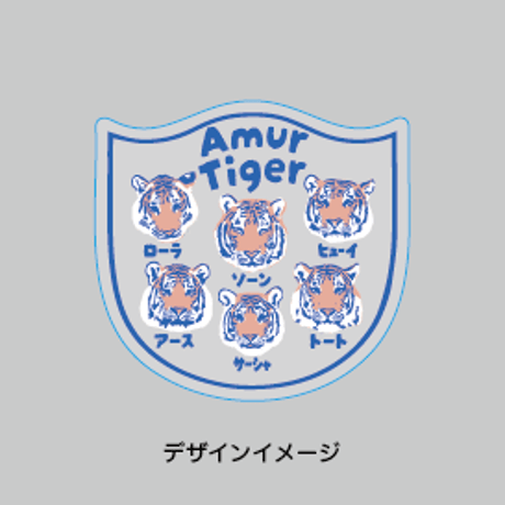 HAMAZOO トラファミリーグッズ クリアステッカー