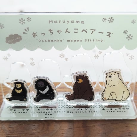 アクリル　メモスタンド