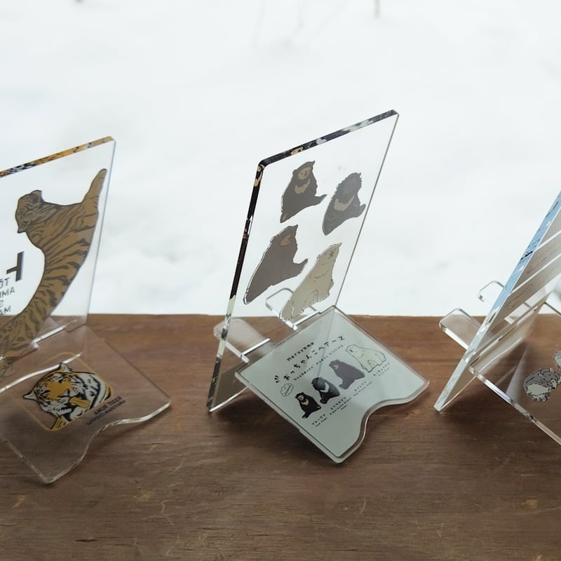 アクリル スマホスタンド | 円山動物園オフィシャルショップ