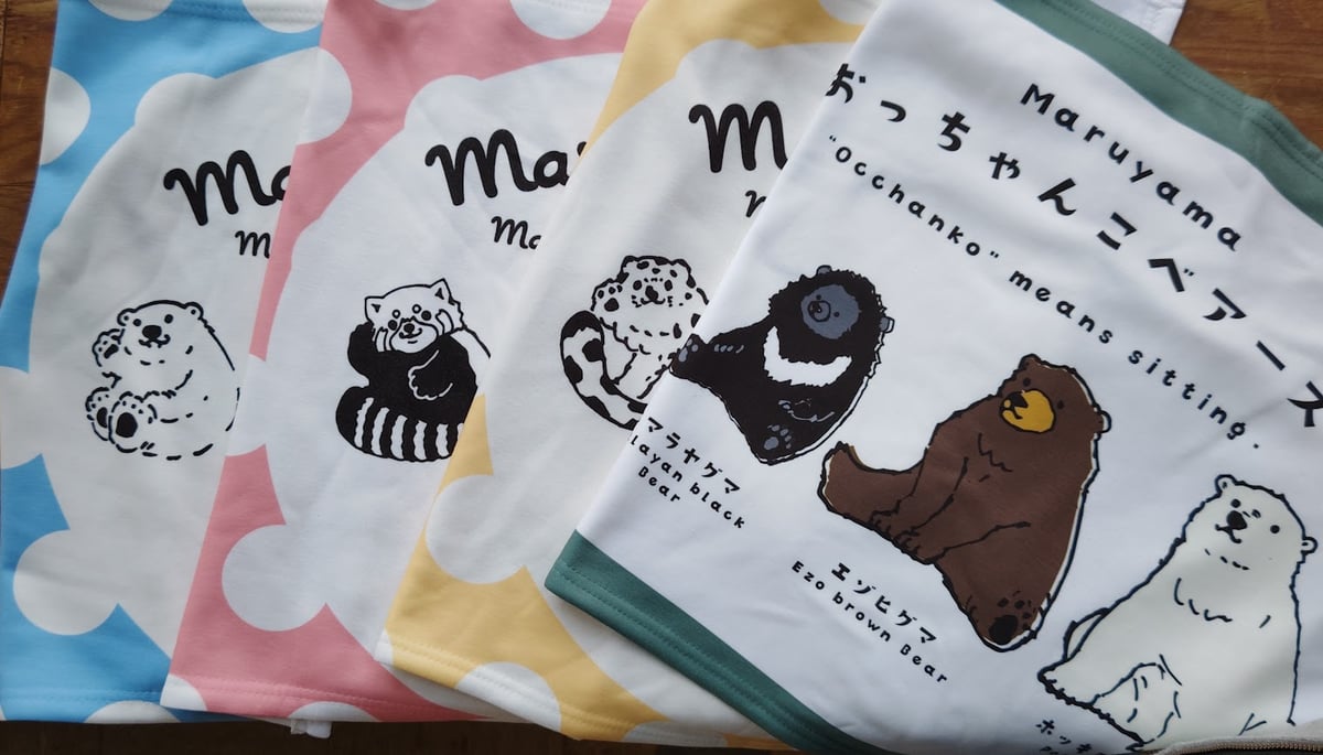 おっちゃんこベアーズ ひざ掛けサイズ ブランケット | 円山動物園