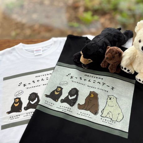 おっちゃんこ　ベアーズTシャツ　インクジェットプリント