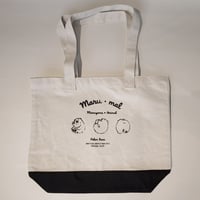 Maru・malシリーズ　ボトム切り替えトートバッグ　ホッキョクグマ