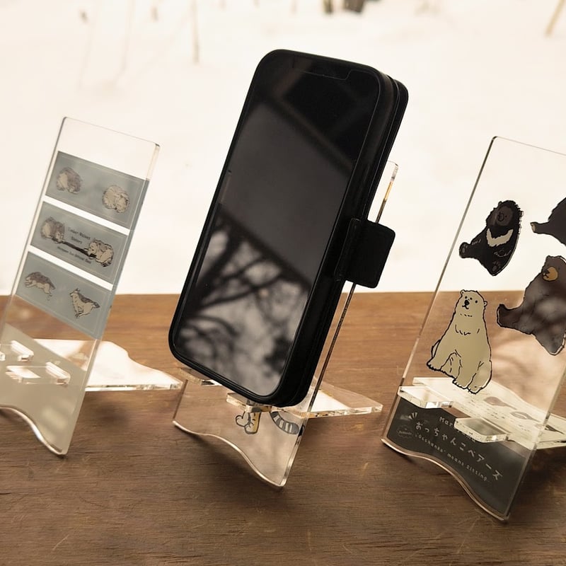 アクリル スマホスタンド | 円山動物園オフィシャルショップ