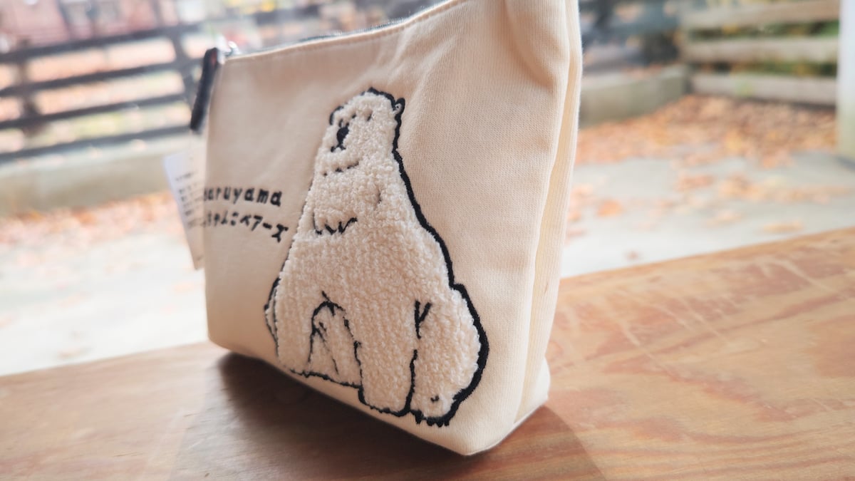 おっちゃんこベアーズ サガラ刺繍ポーチ | 円山動物園 おっちゃんこベアーズ サガラ刺繍ポーチ | 円山動物園