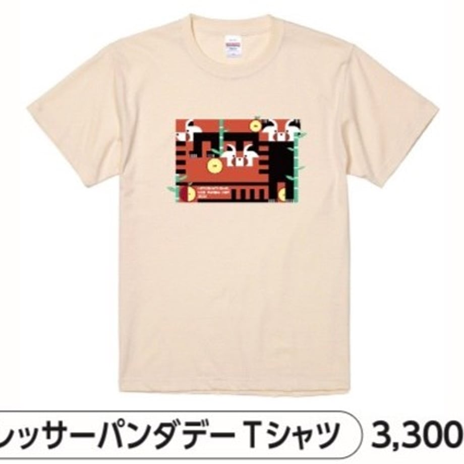 68d786ce9b5b82ea1d9fdf41