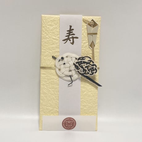 円山アニマルご祝儀袋