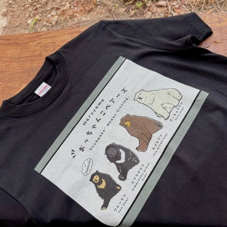 おっちゃんこ　ベアーズTシャツ　インクジェットプリント
