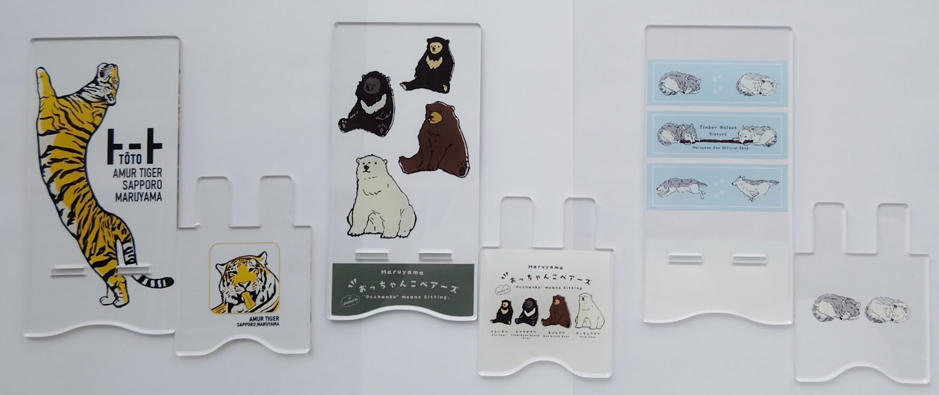 アクリル スマホスタンド | 円山動物園オフィシャルショップ