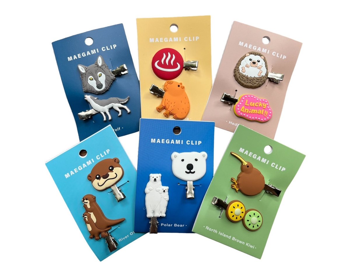 【前髪垂らした知らない動物。】 アニマル前髪クリップ⑮～⑳ | 円山動物園オフィシャルショップ