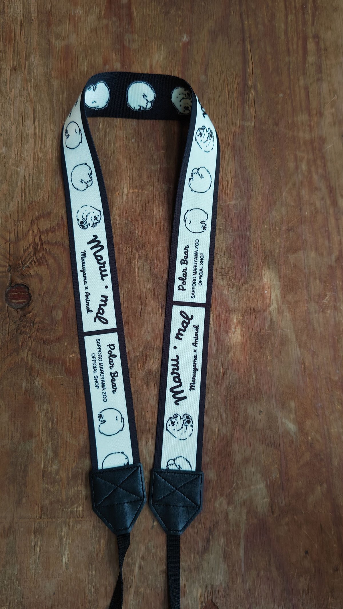 マルヤマン ストラップ 5個セット fit=scale-down,w=1200