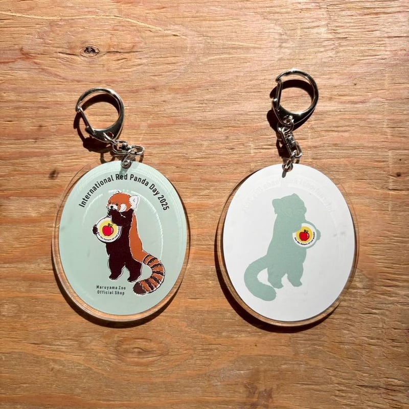 レッサーパンダデー2025 オリジナルアクリルキーホルダー | 円山動物園