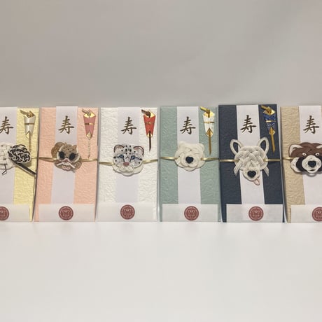 円山アニマルご祝儀袋