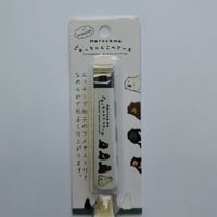 おっちゃんこベアーズ　爪切り