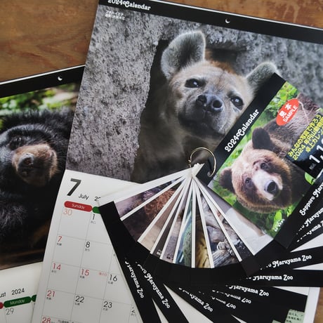 2024年度　みんなの写真で作ろう円山動物園オリジナルカレンダー　卓上