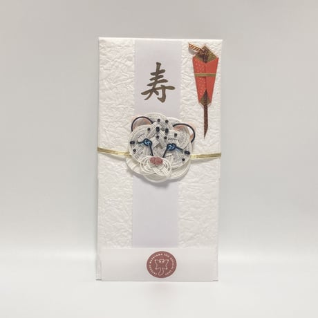 円山アニマルご祝儀袋