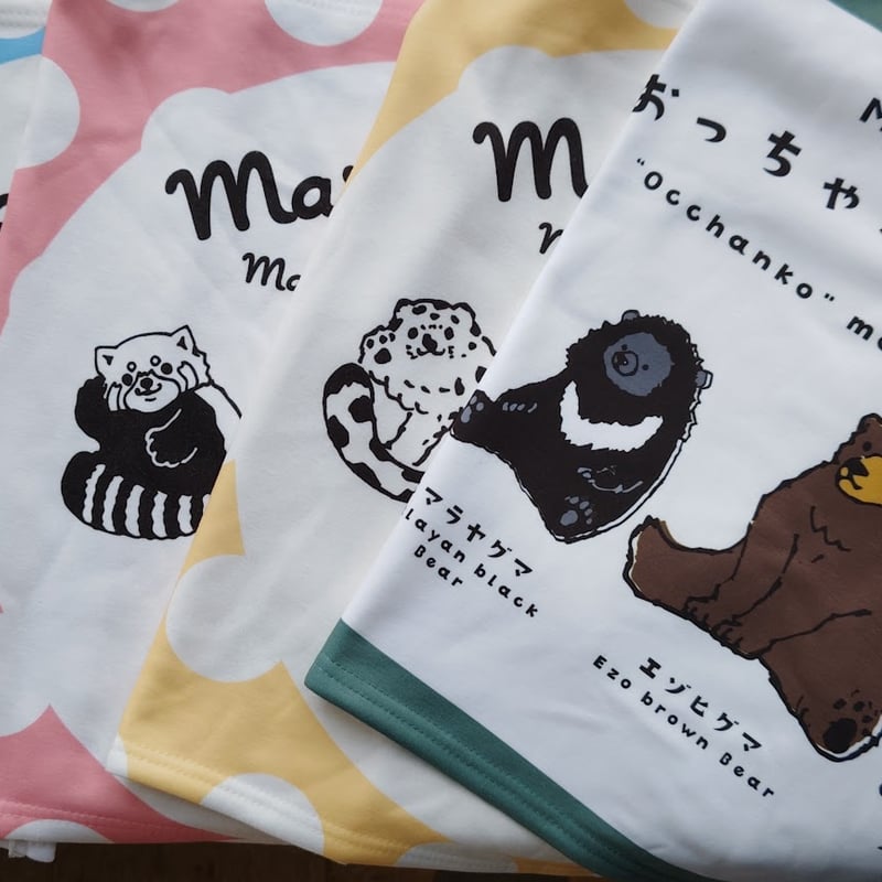 専用　ブランケットのみです ブランケット “シズカナイズミ” | Rough since 2016