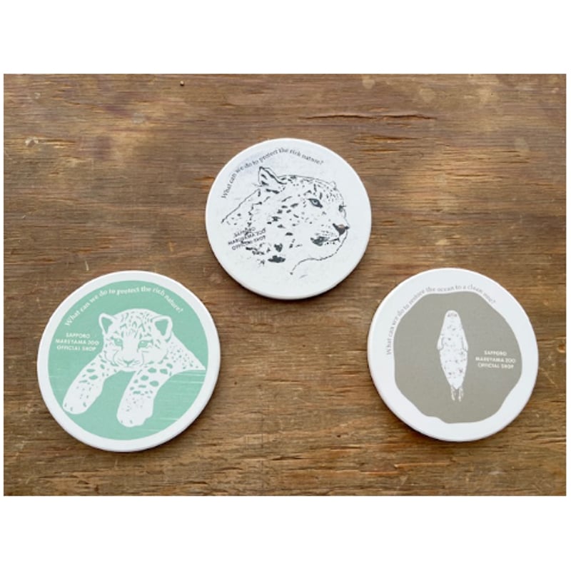 20購入 動物イラスト コースター セット 20購入 動物イラスト コースター セット 鹿革動物イラスト