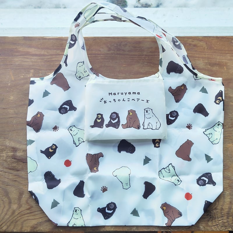 おっちゃんこベアーズ エコバッグ | 円山動物園オフィシャルショップ
