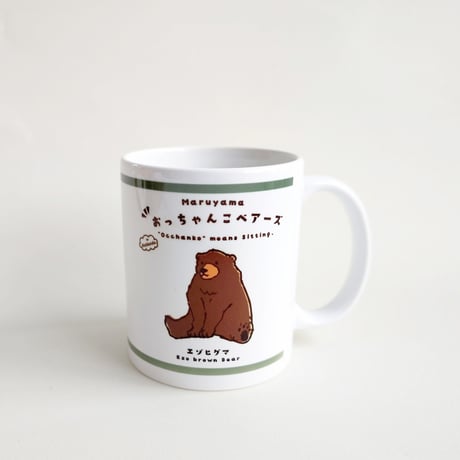 おっちゃんこベアーズ　マグカップ