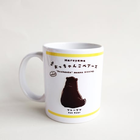 おっちゃんこベアーズ　マグカップ