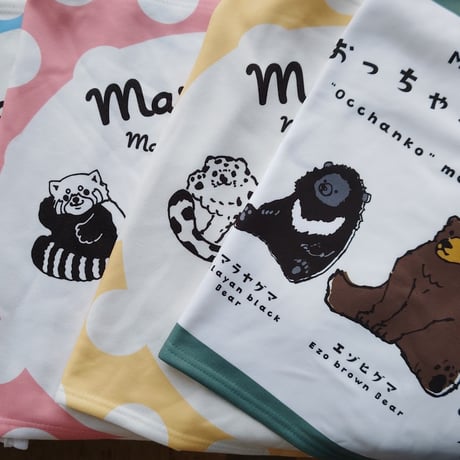 オオカミシスターズ　ひざ掛けサイズ　ブランケット