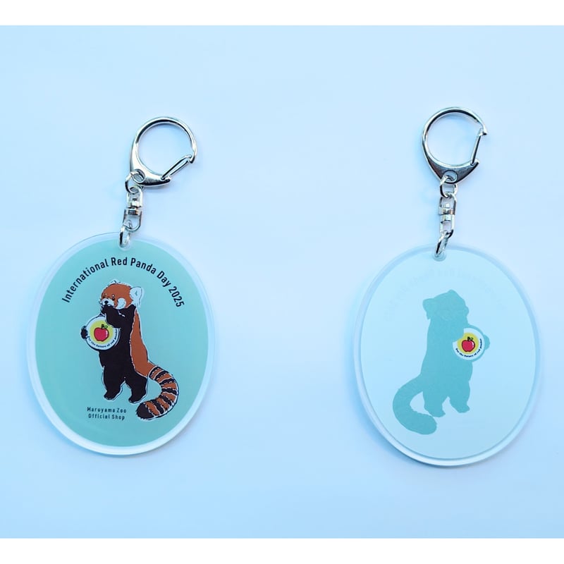 レッサーパンダデー2025 オリジナルアクリルキーホルダー | 円山動物園