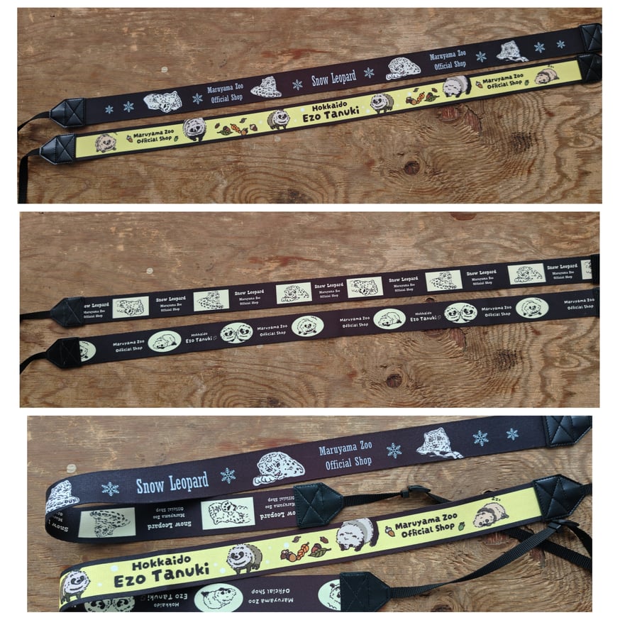 オリジナルイラスト カメラストラップ 再販・新入荷！！ | 円山動物園