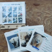 2026 ホッキョクグマファミリー　卓上カレンダー