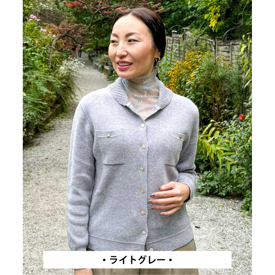 バラ色の暮らし　バラクラ　ニットジャケット　カーディガン バラ色の暮し】 カシミヤニット ジャケット | BARAKURAオンラインショップ