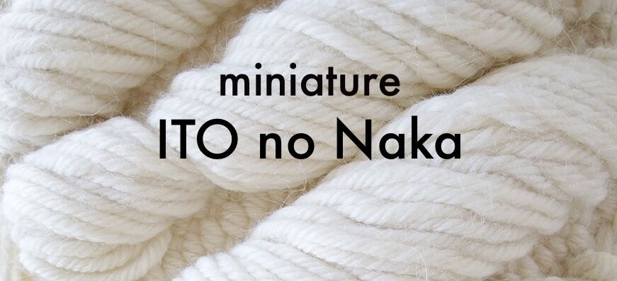 ITO no Naka - miniature
