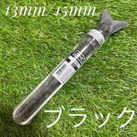 AMOスタッド黒13mm/15mm SG 取り替え NIKE ナイキ 互換