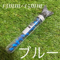 AMOスタッドブルー13mm/15mm SG 取り替え NIKE ナイキ 互換