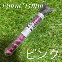 AMOスタッドピンク13mm/15mm SG 取り替え NIKE ナイキ 互換