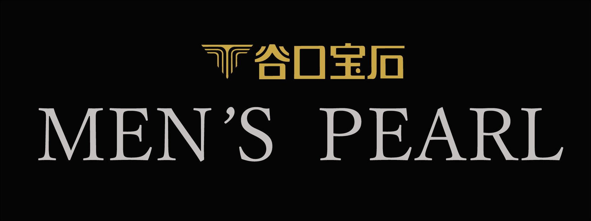 谷口宝石 ONLINE STORE