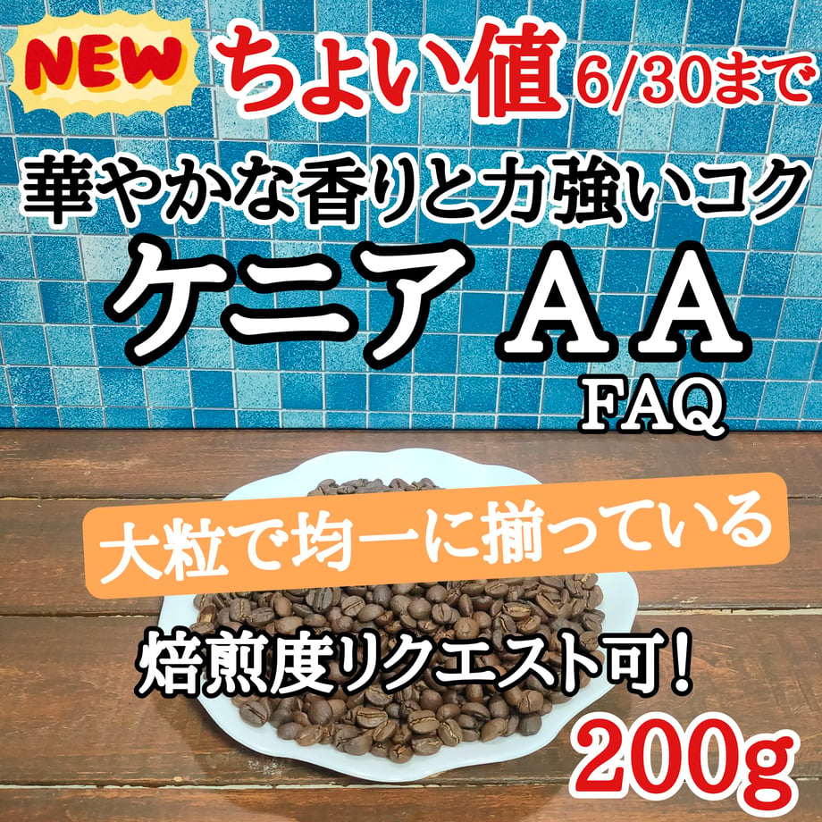 6a0456e67fe9d01cff18fdbe
