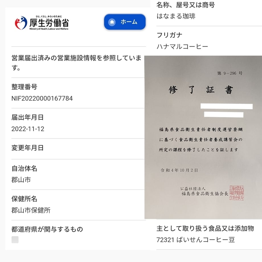 639b2002c3289c255e970f21