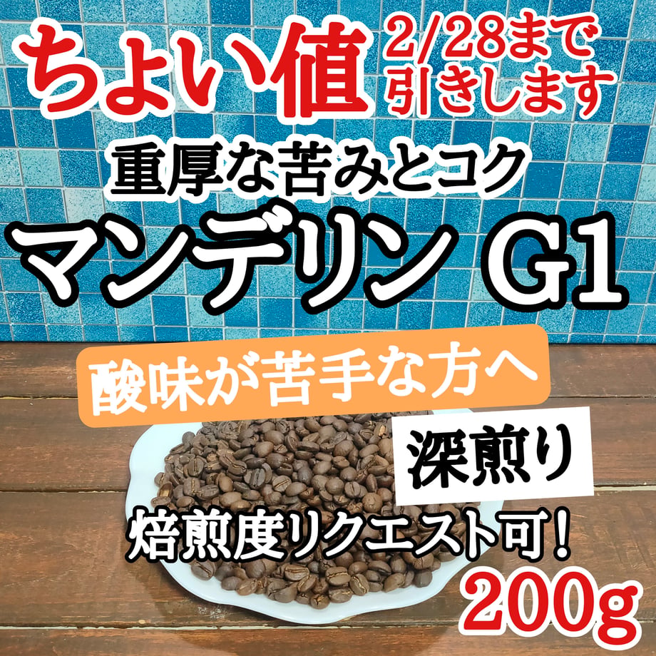 64ad3b0a5b90ec002ffddfac