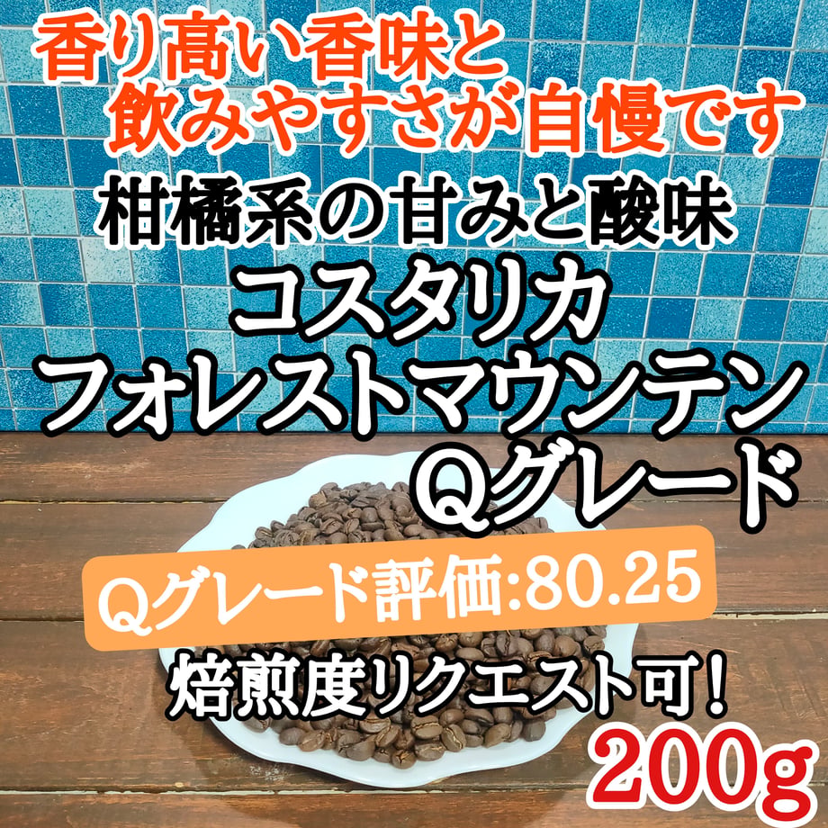 685375cfe0d4785f494c672f