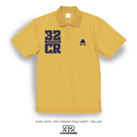#CRG32CR | DRY KANOKO POLO SHIRT | YELLOW
