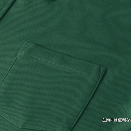 #CRG BW03 | DRY KANOKO POLO SHIRTら | BLACK