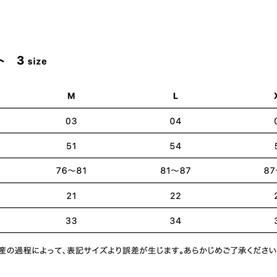 64a23717925366002f1e1237