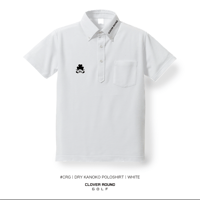 #CRG CRGOLF | DRY KANOKO POLO SHIRT | WHITE