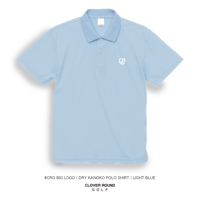 #CRG BIG LOGO | DRY KANOKO POLO SHIRT | LIGHT BLUE