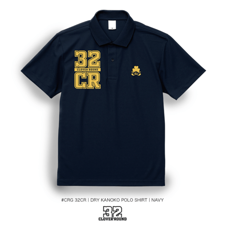 #CRG32CR | DRY KANOKO POLO SHIRT | NAVY