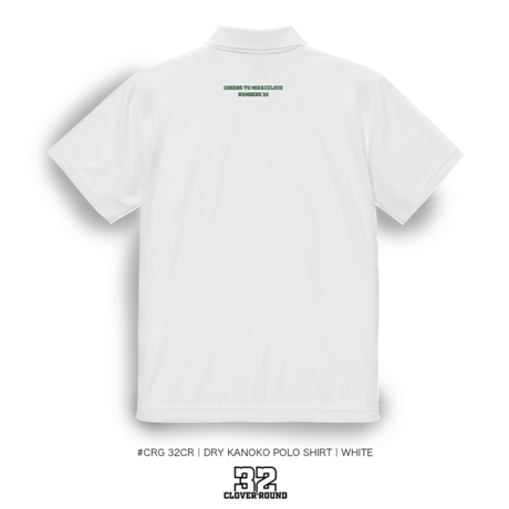 #CRG32CR | DRY KANOKO POLO SHIRT | WHITE