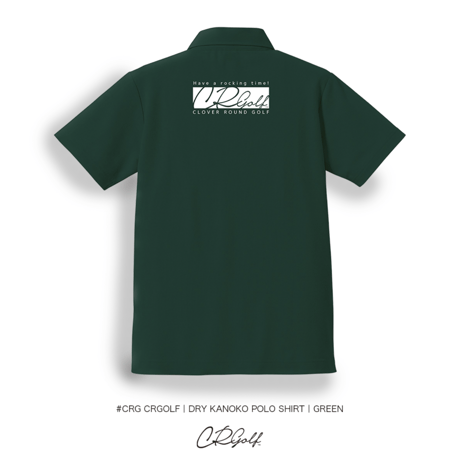 #CRG CRGOLF | DRY KANOKO POLO SHIRT | BRITISH GREEN