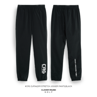 #CRG DJP04|DRYSTRETCH JOGGER PANTS|BLACK